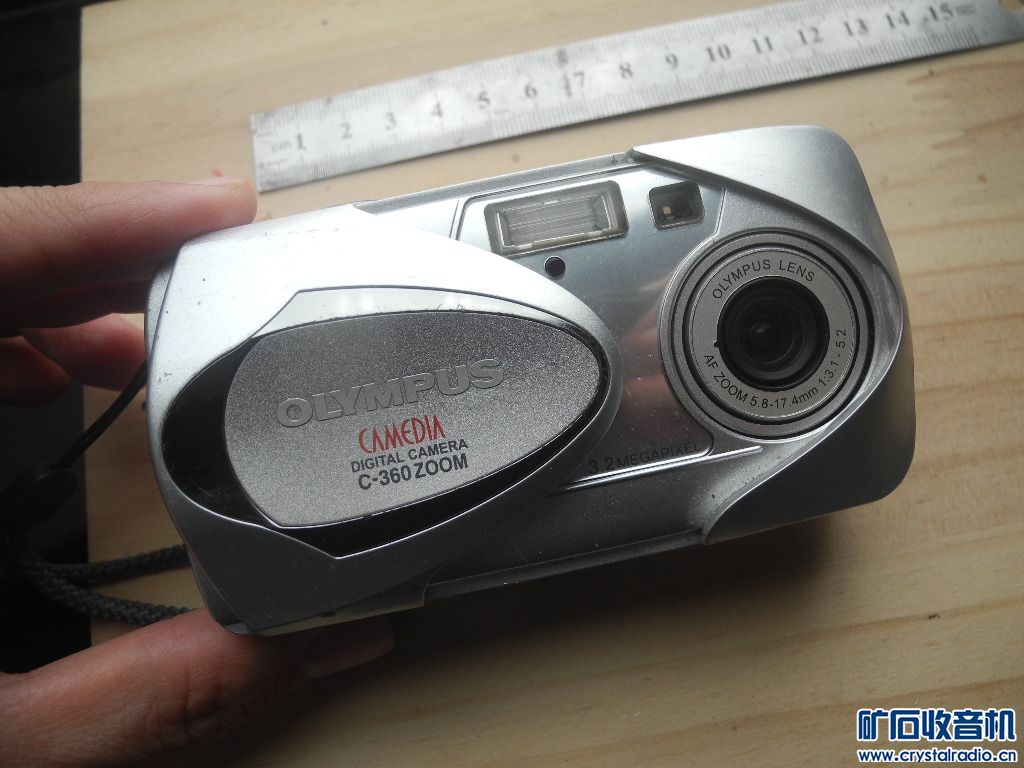 DSCN5767.JPG