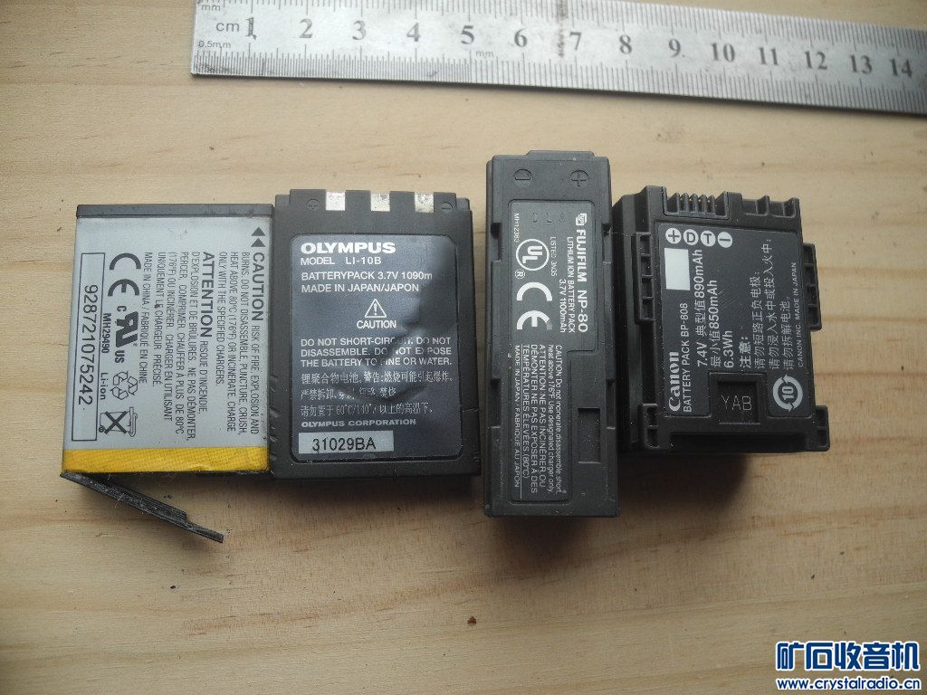 DSCN5954.JPG