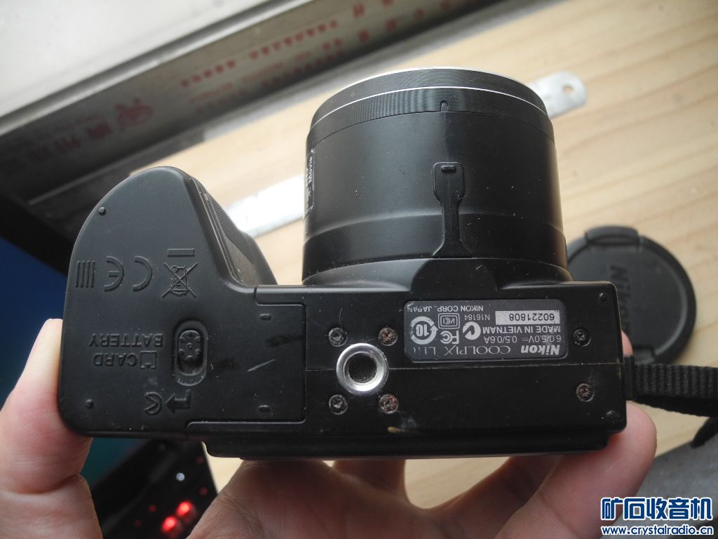 DSCN5969.JPG