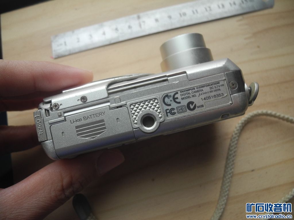 DSCN5976.JPG