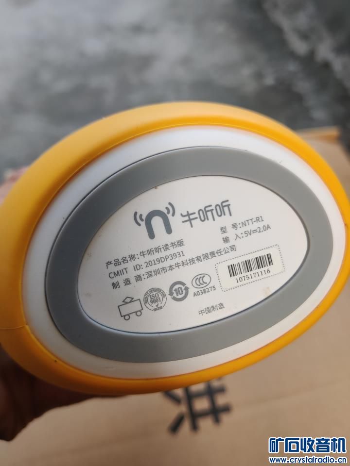145428iv35bsj3u119j1p5.jpg