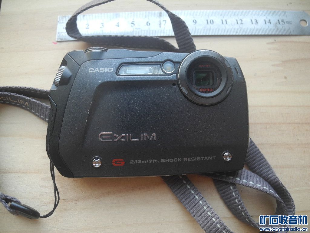 DSCN6133.JPG
