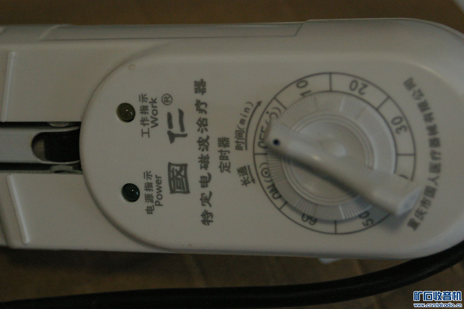 IMGP3143.JPG