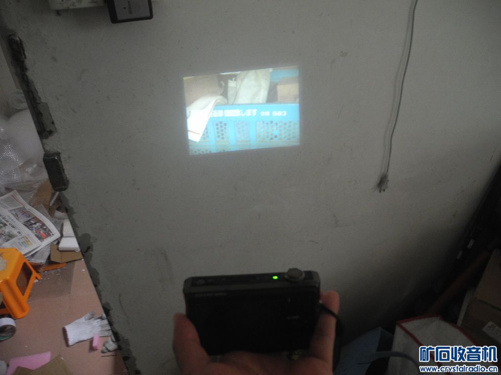 DSCN6381.JPG
