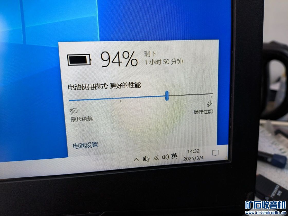 1741072578042.jpg