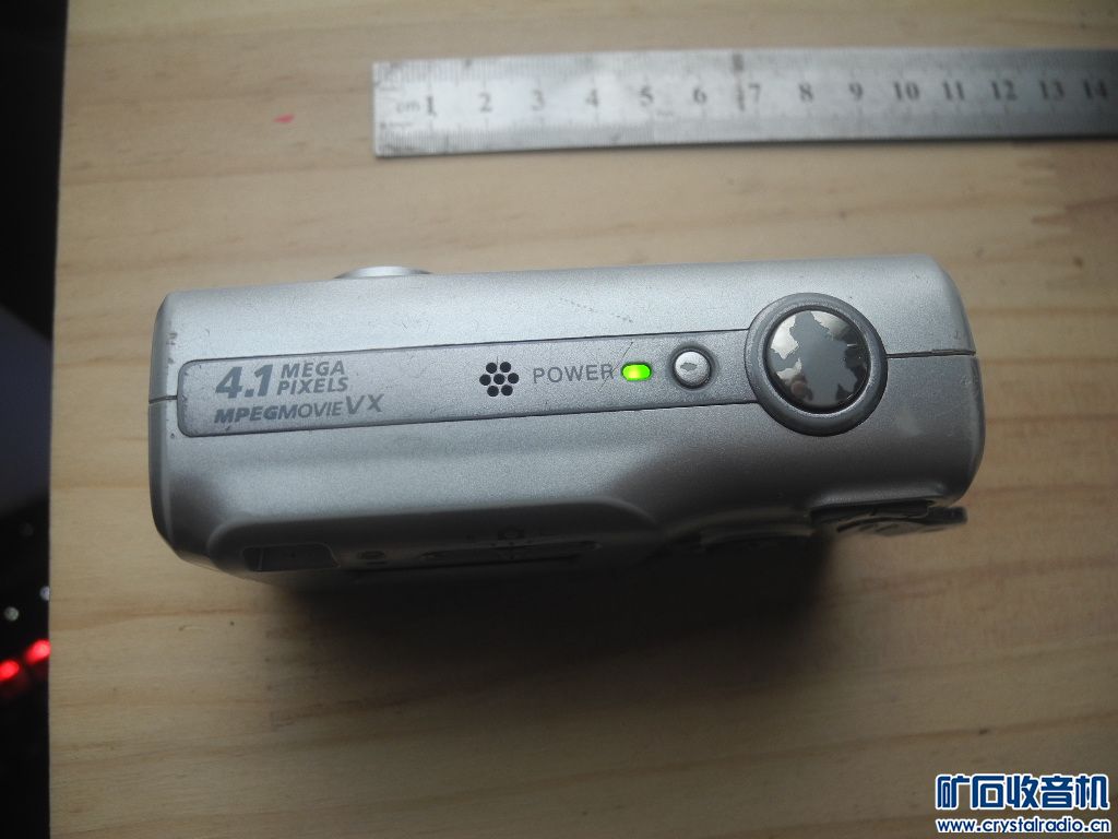 DSCN6398.JPG