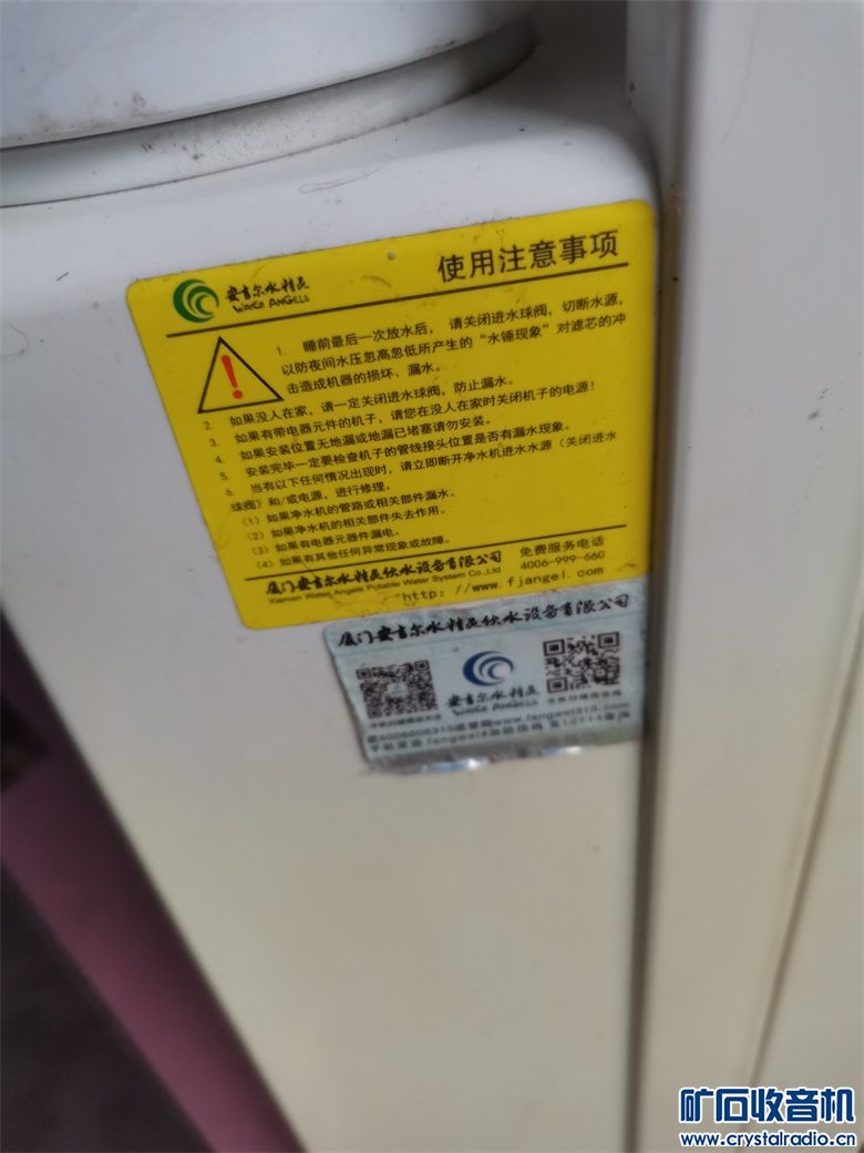 IMG_20250304_172611.jpg