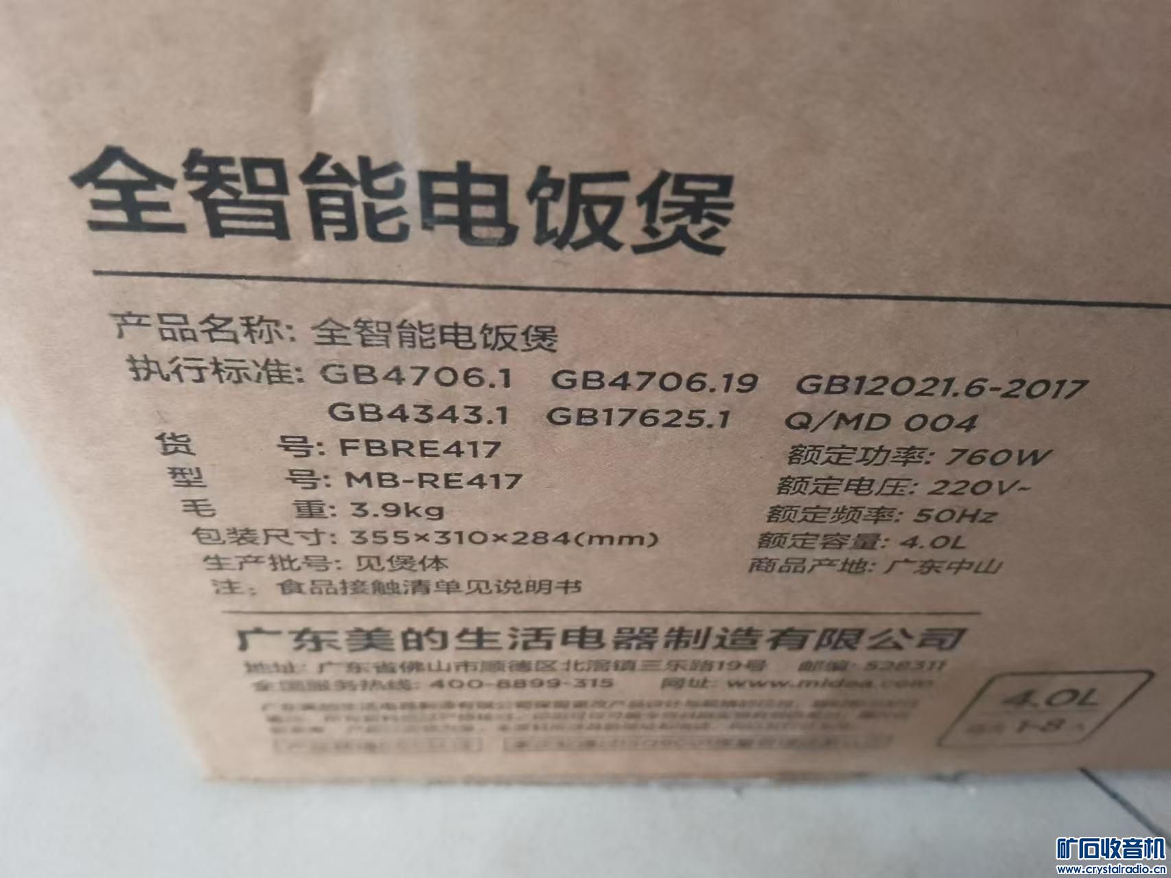 071359kmmtcnd6tc8mmbfj.jpg