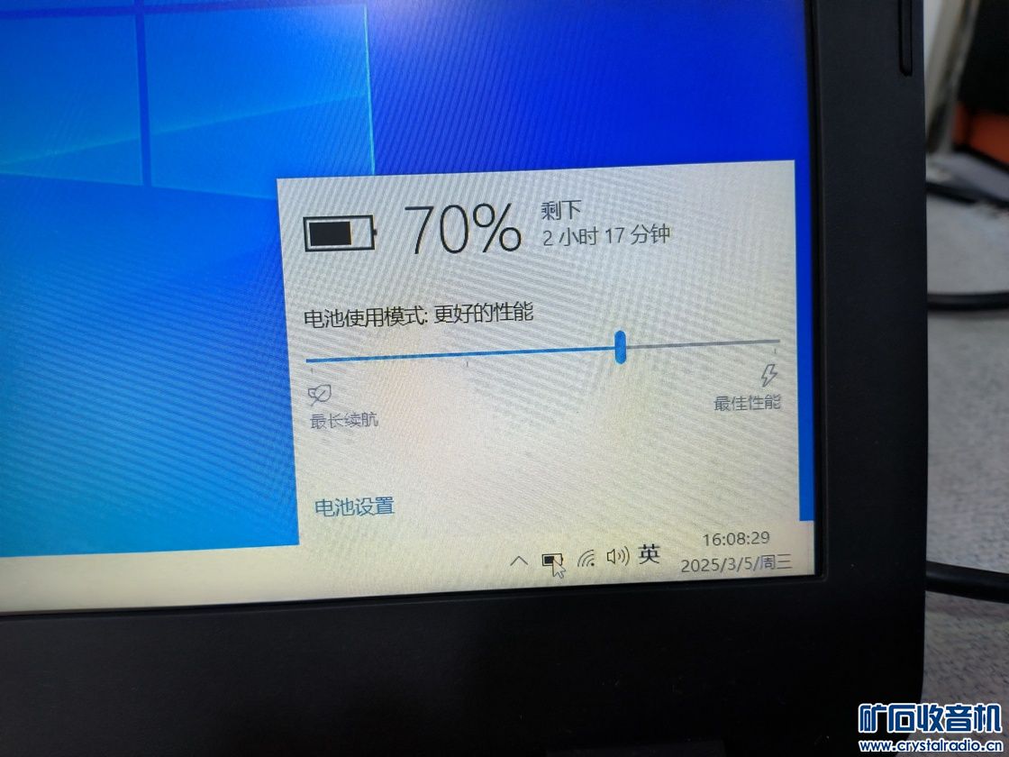 1741162205126.jpg