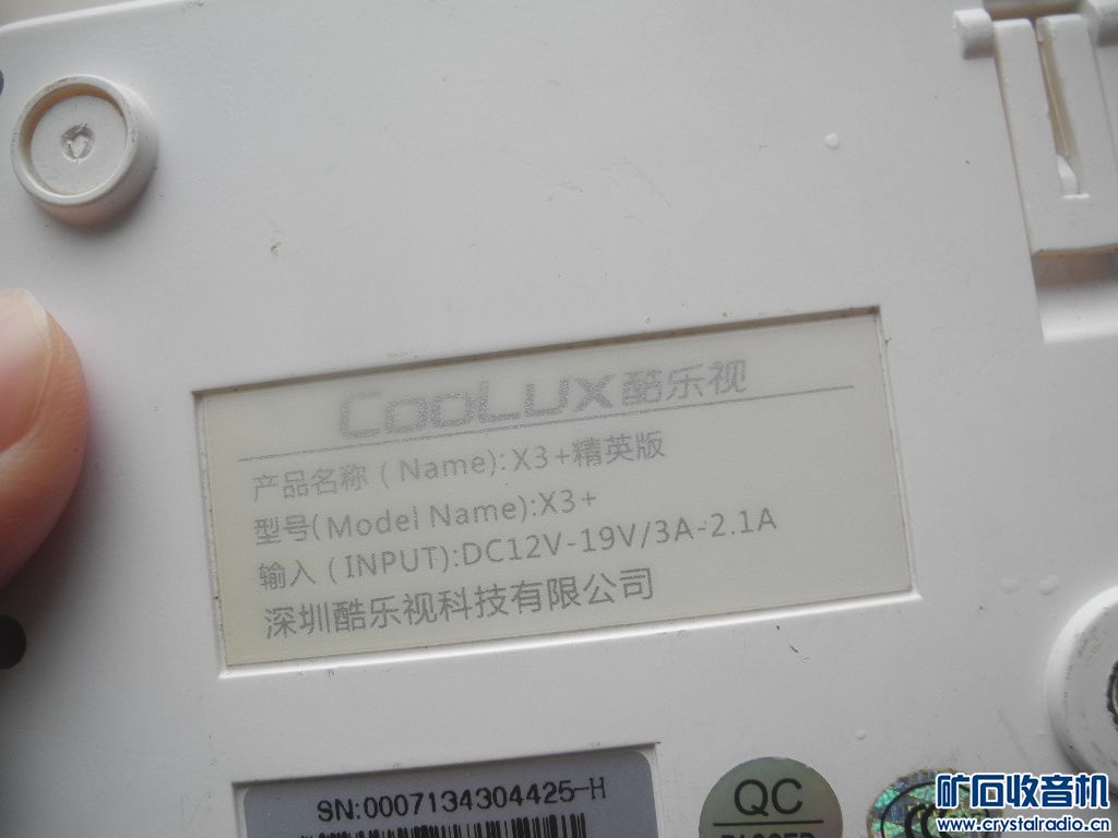DSCN6539.JPG