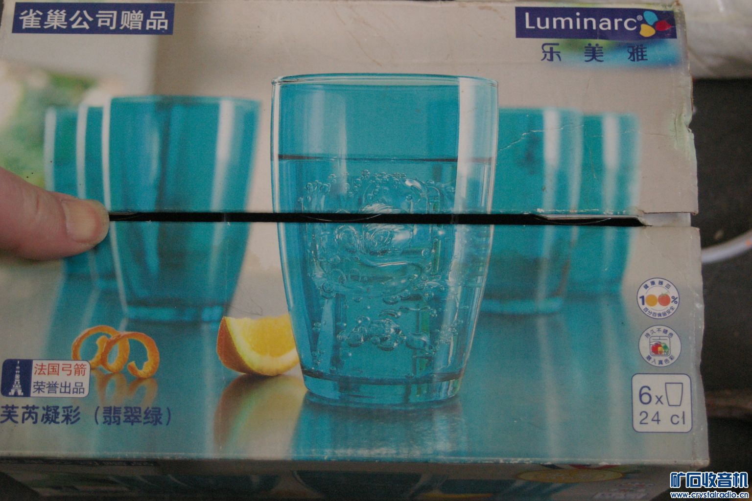 IMGP3298.JPG