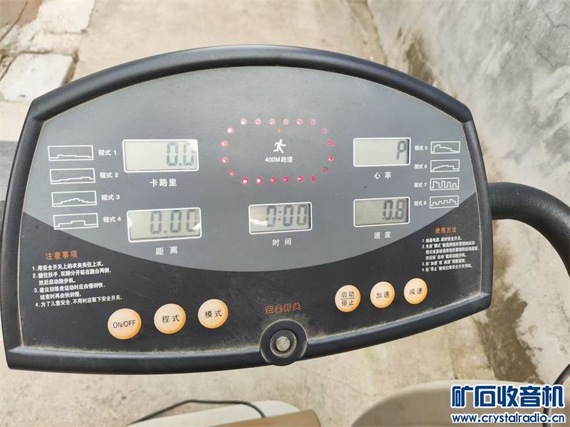 205045jrr1qi1m2sam6jqr.jpg