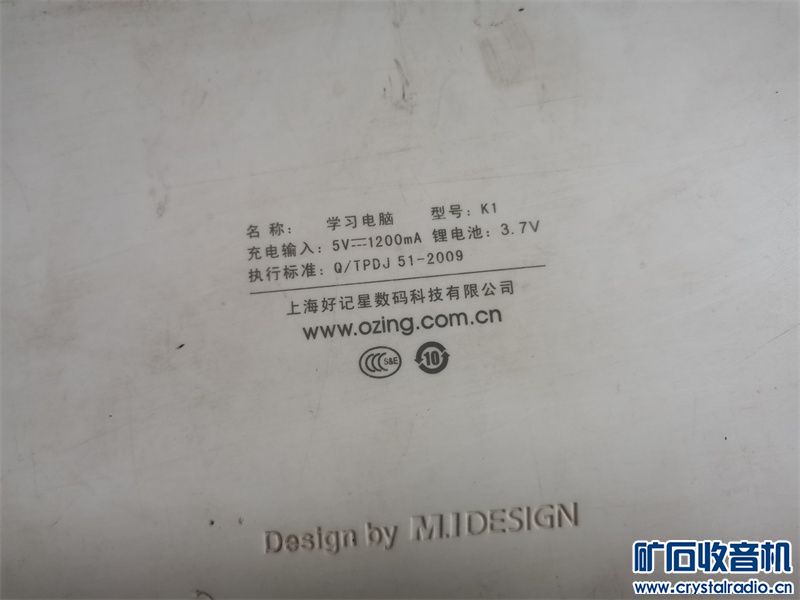 202448qfesin9ig14t1snx.jpg