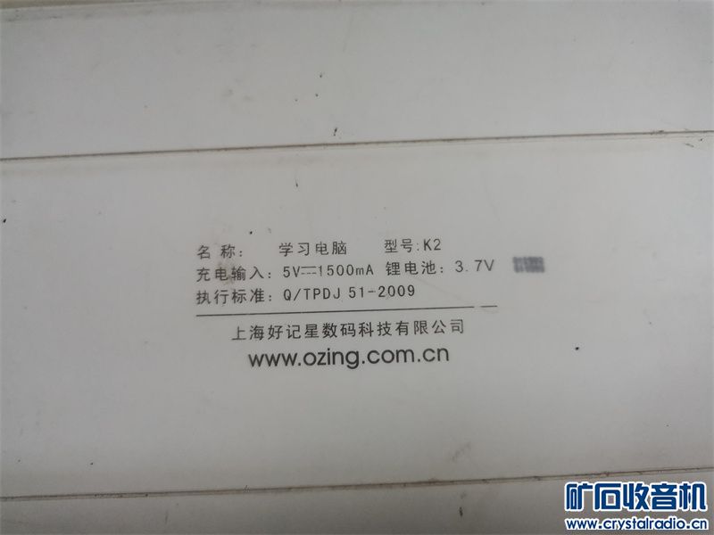 202452yqipqe47ut4i8fte.jpg