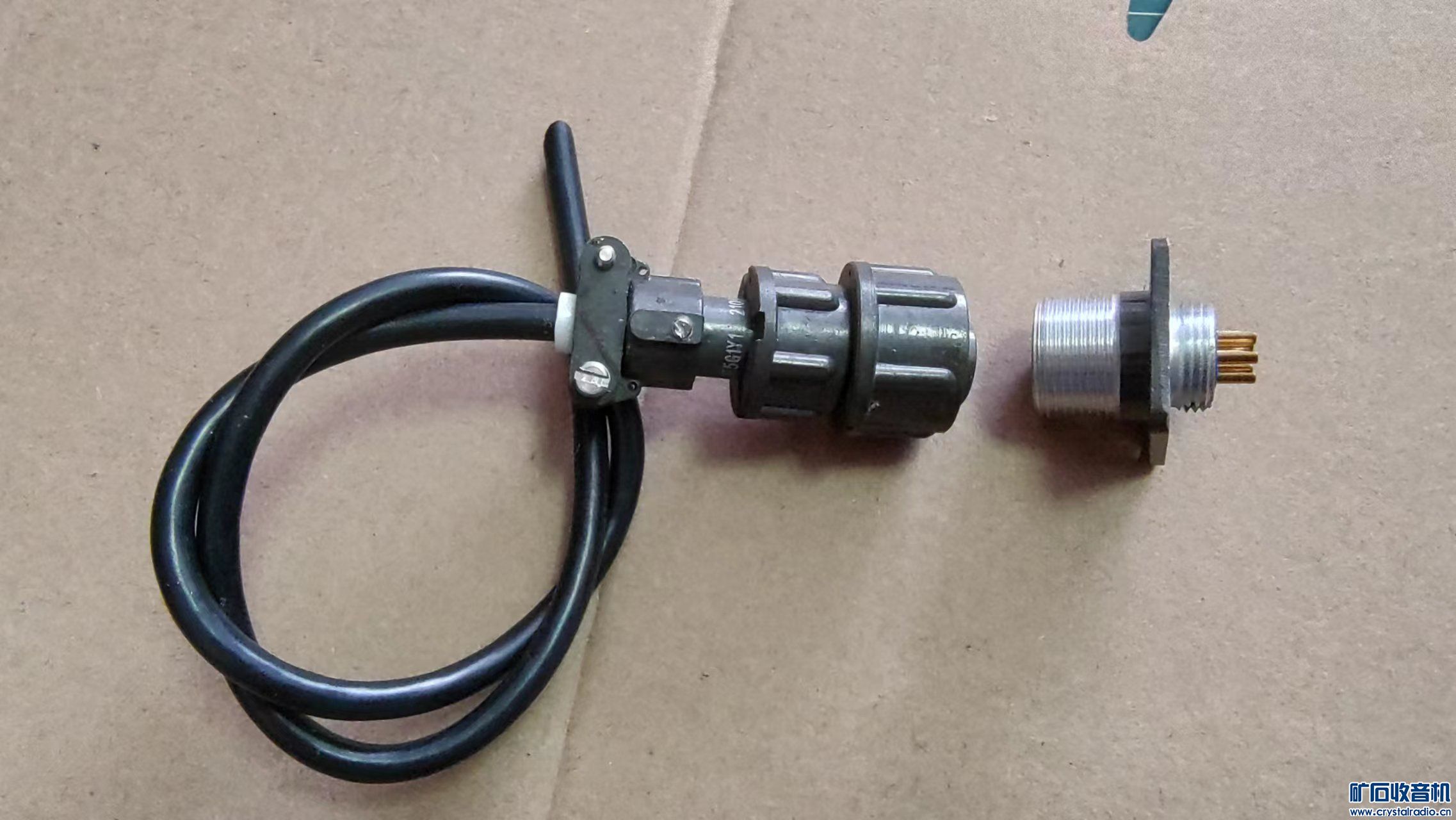 mmexport1741575844593.jpg