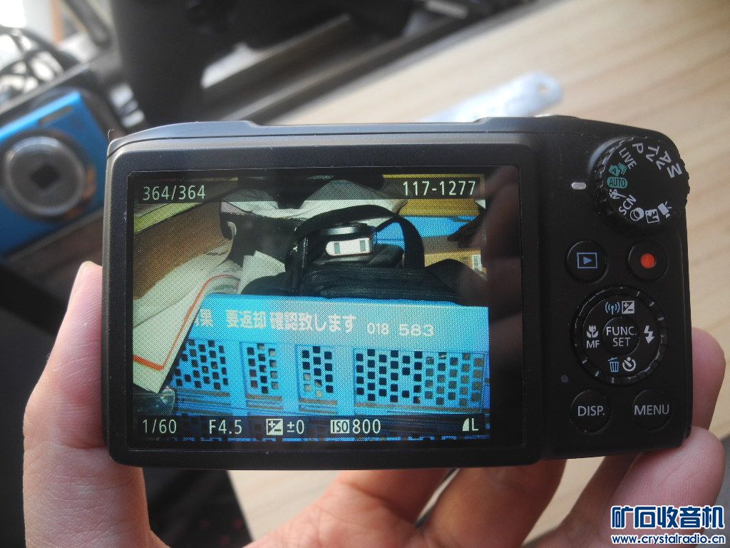 DSCN6908.JPG
