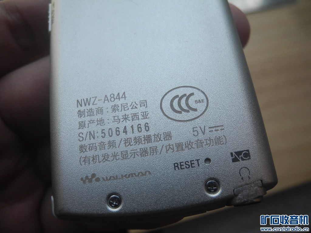 DSCN6918.JPG