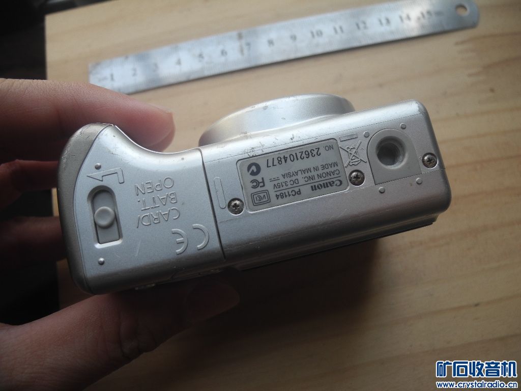 DSCN6929.JPG