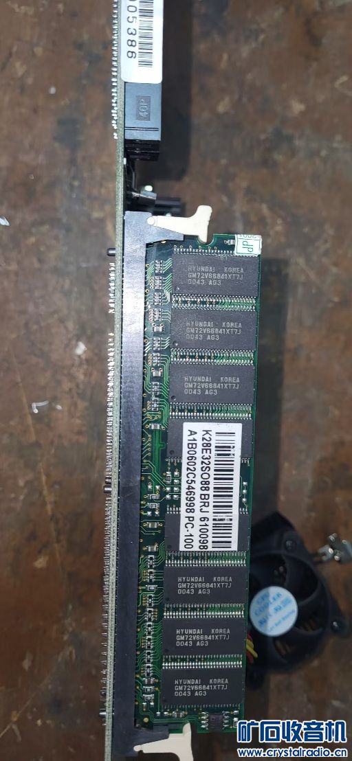 mmexport1741694182758.jpg
