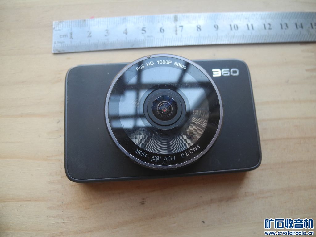 DSCN7095.JPG
