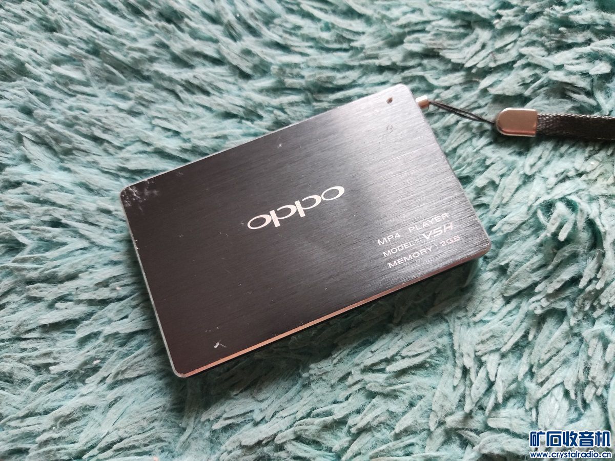 OPPO mp32.jpg
