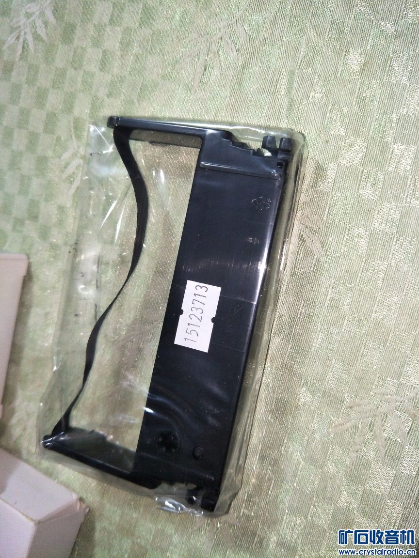 IMG20250312210324.jpg