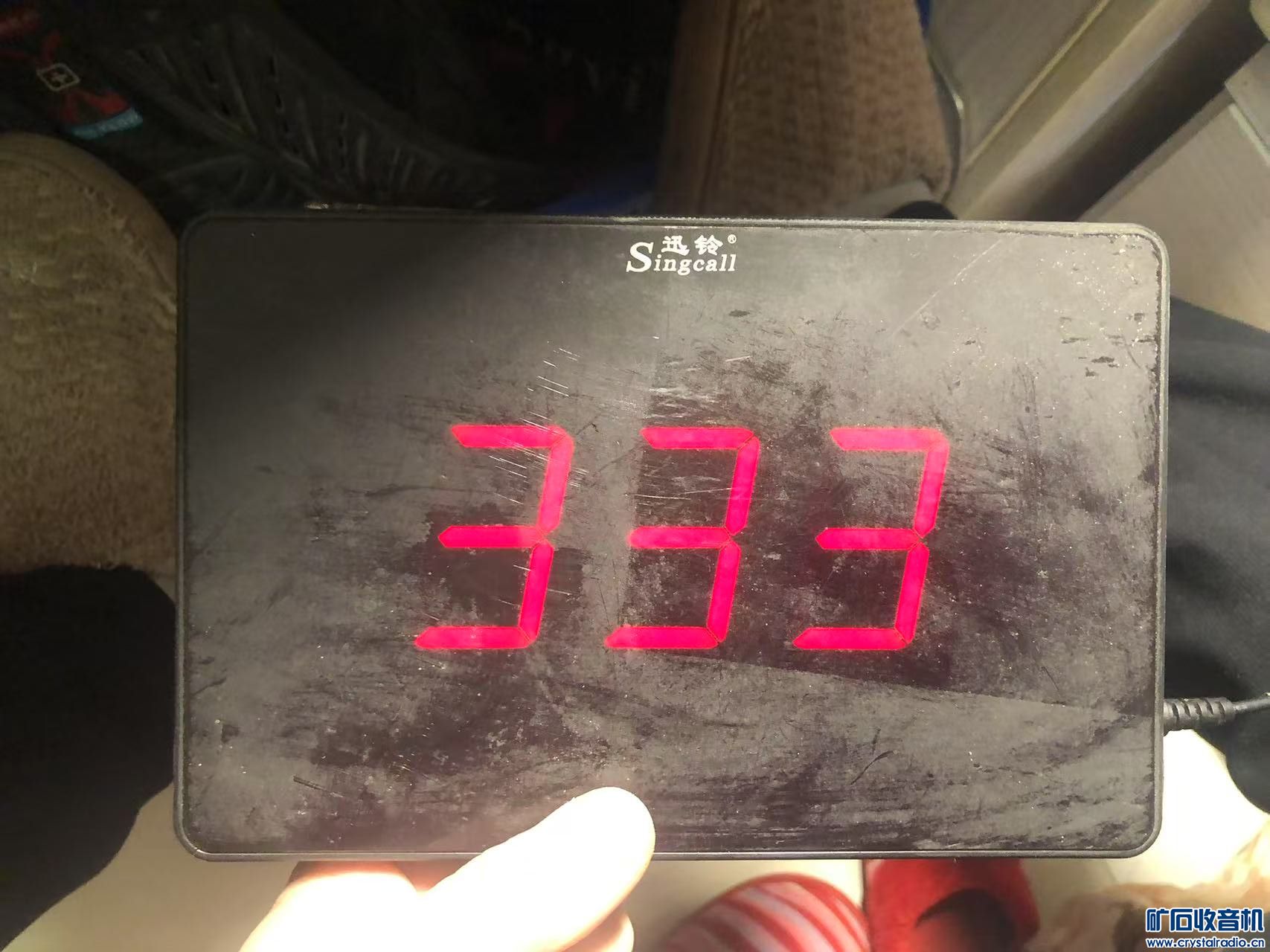 ΢ͼƬ_20250212091950.jpg