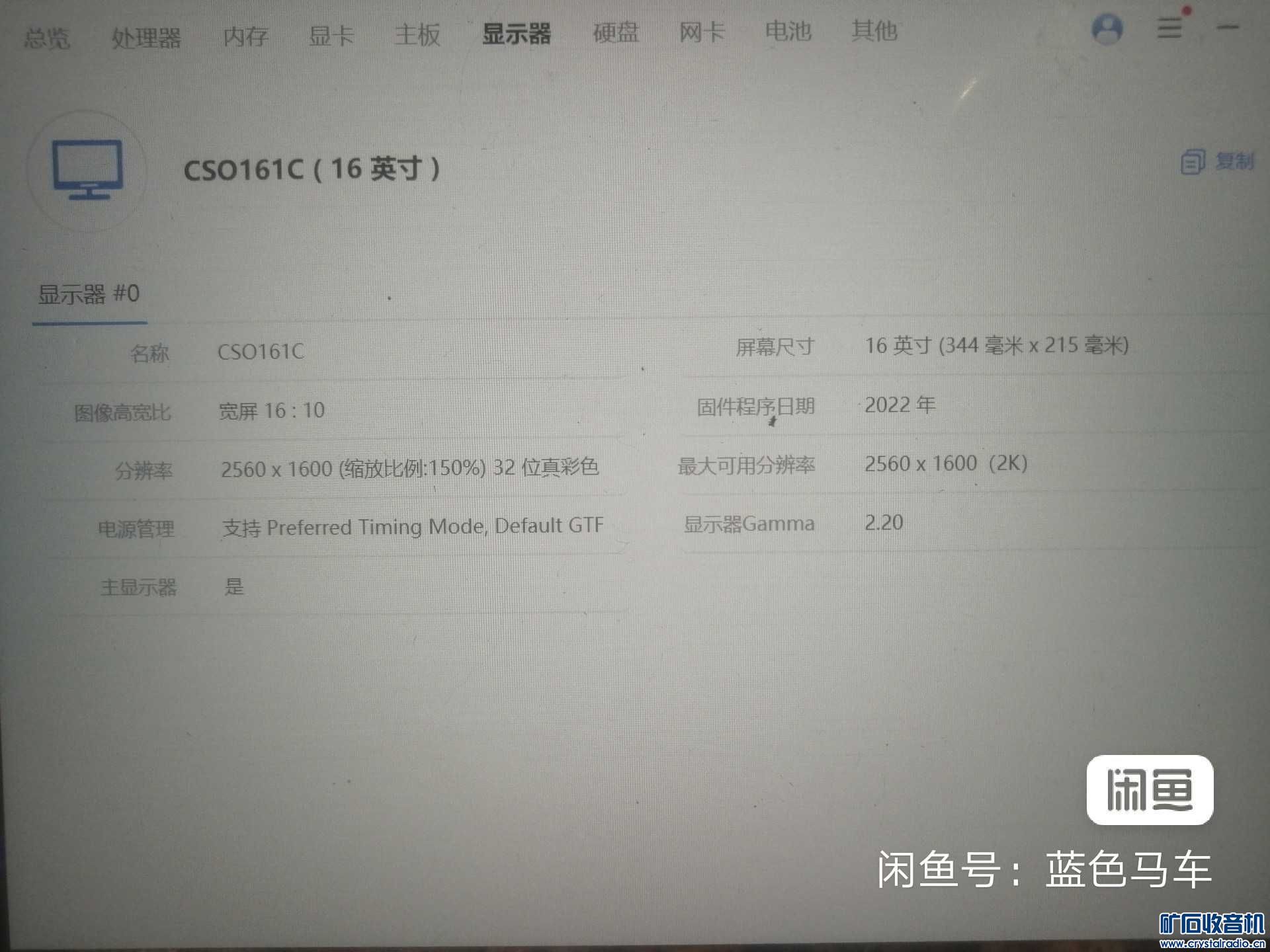 QQͼƬ20250315170720.jpg