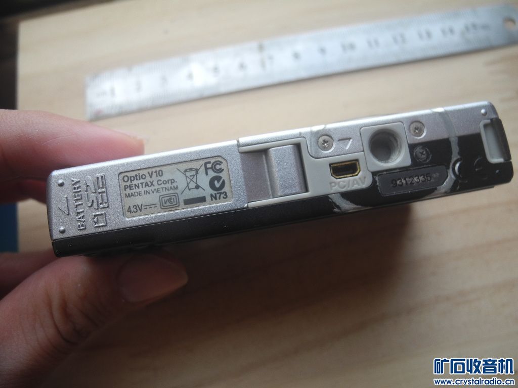 DSCN5629.JPG