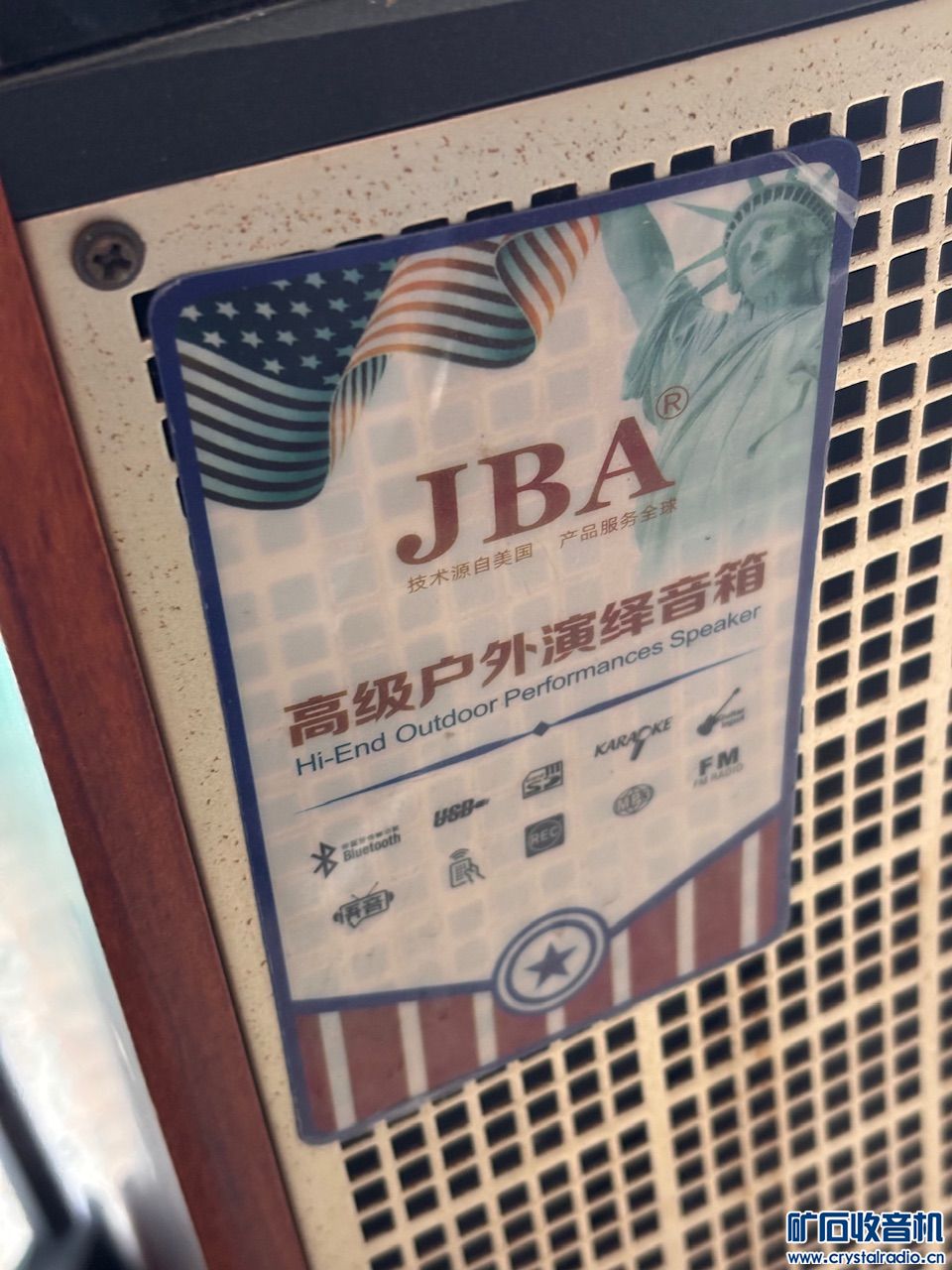 IMG_9067.jpeg