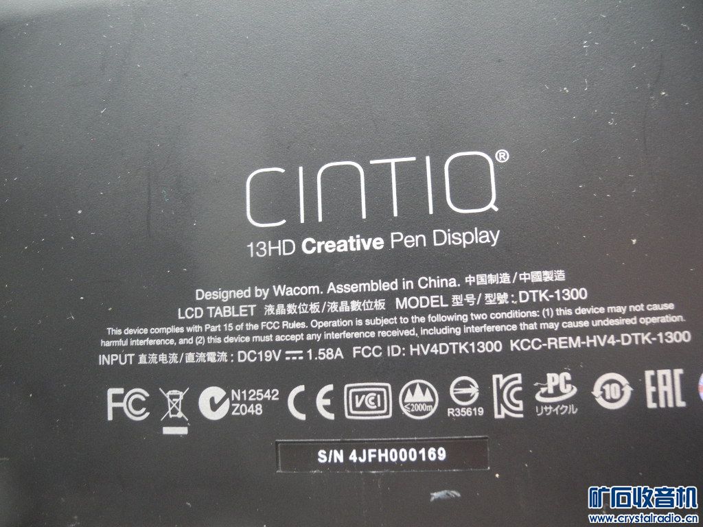 DSCN5825.JPG