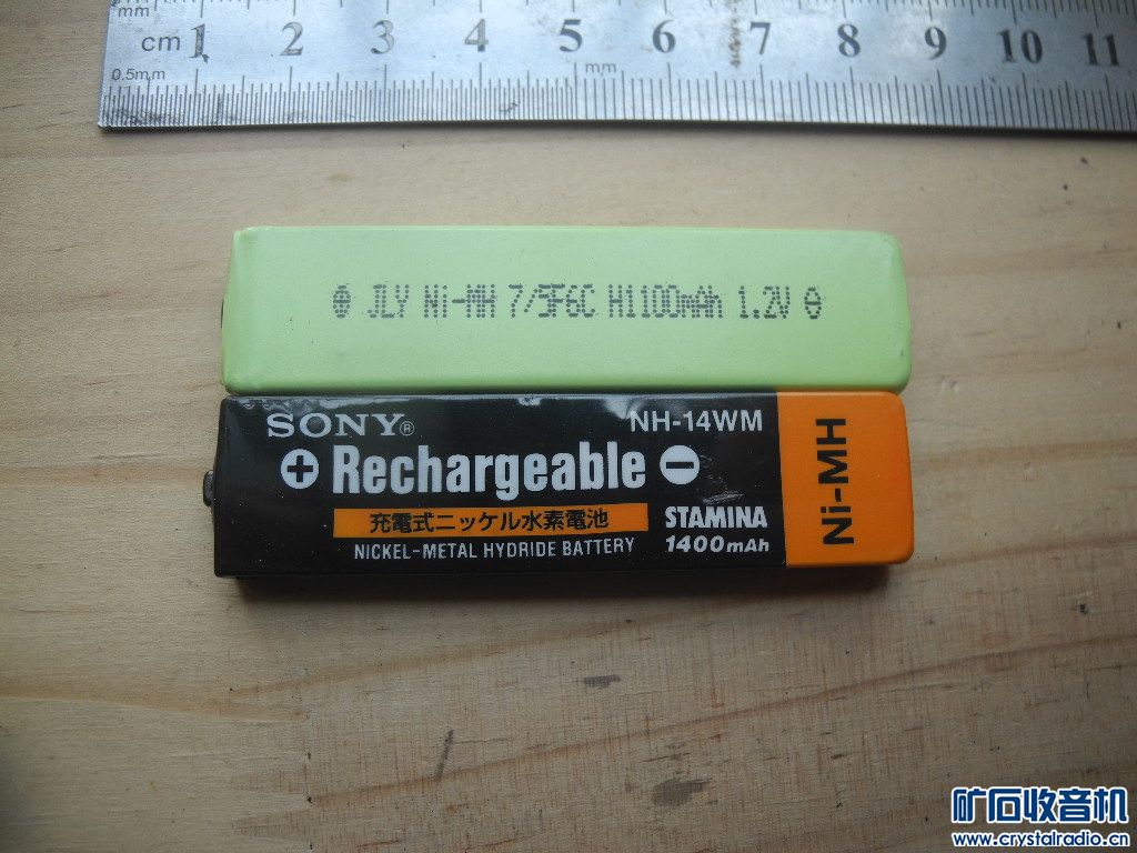 DSCN7712.JPG