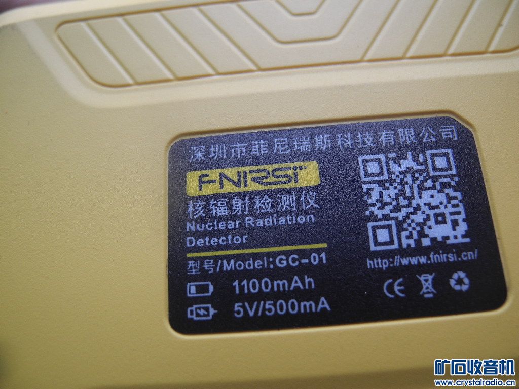 DSCN7727.JPG