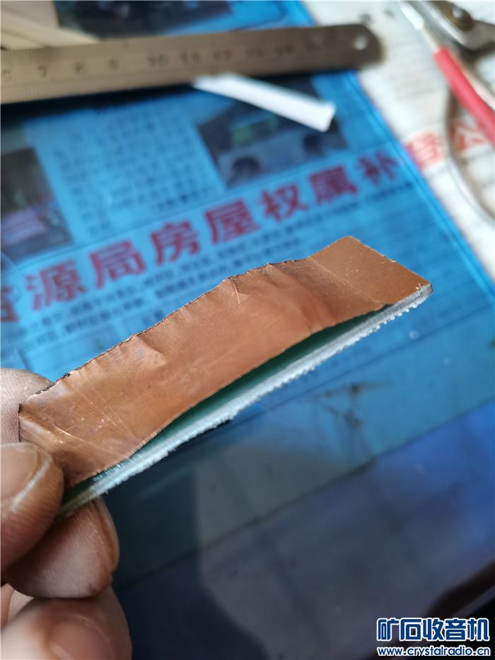 23.ĺͭȡϸͭ塢ͭԼ0.06mm¸ͭûȡ.jpg