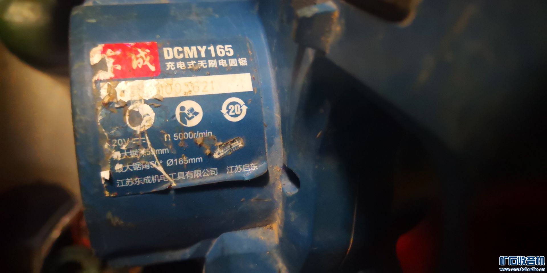 606D9882997079610105CD30C583F294.jpg