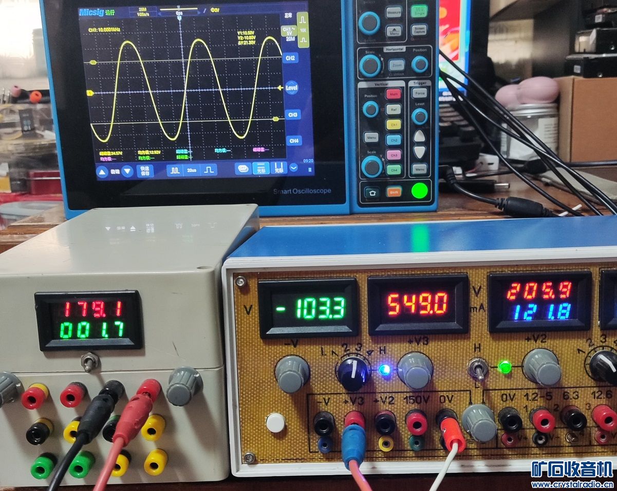 540V.jpg