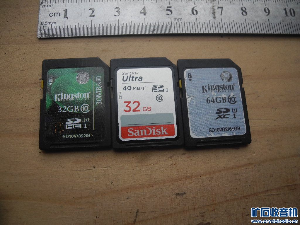DSCN8434.JPG