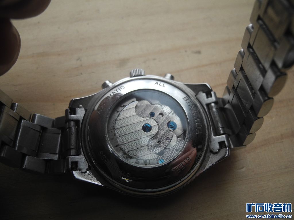 DSCN8433.JPG