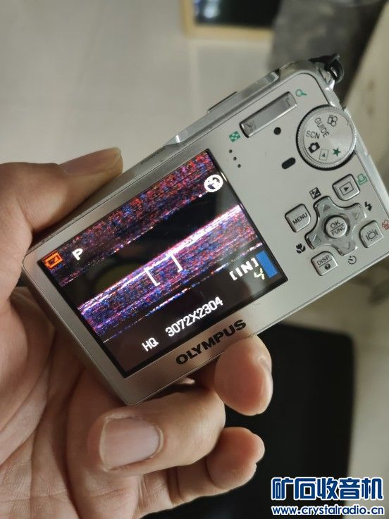 conew_img20250106194251.jpg