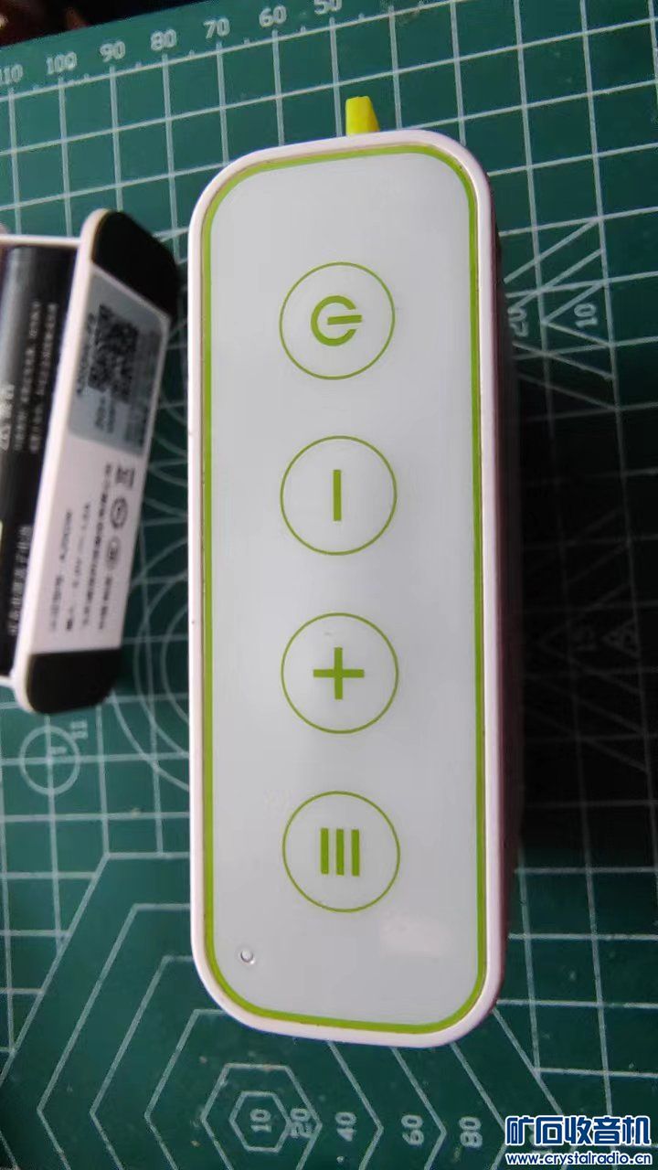 mmexport1743742755639.jpg