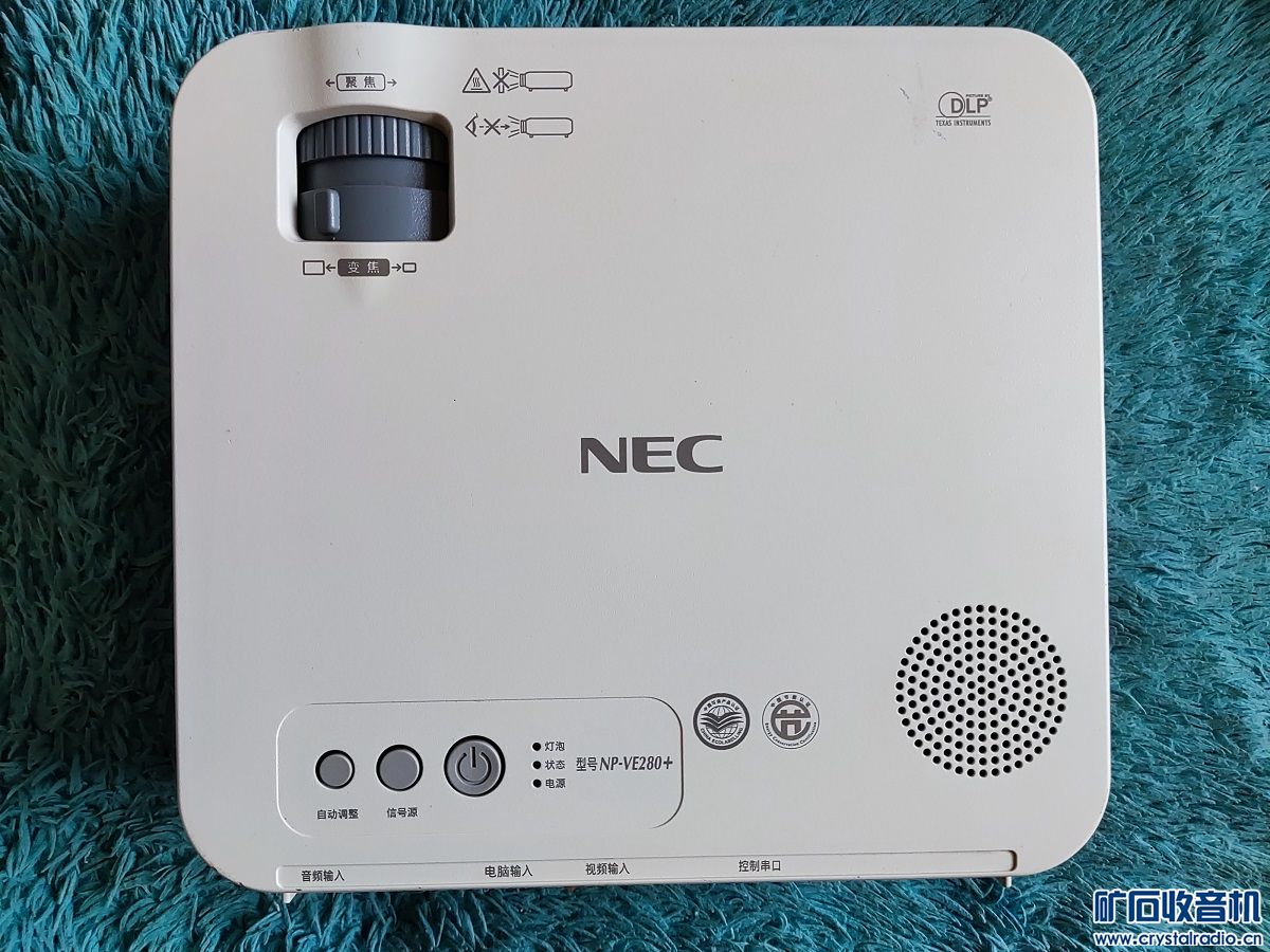 nec2801.jpg