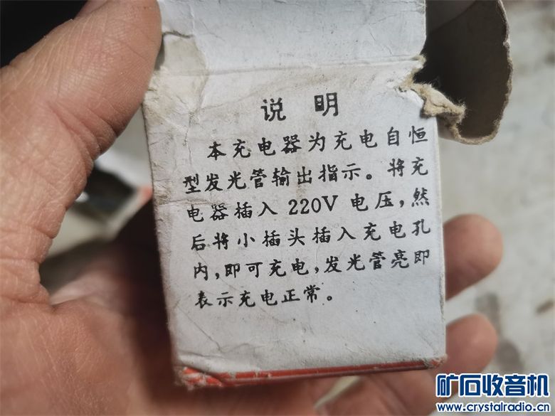193805nz38v9389q8h3q9e.jpg