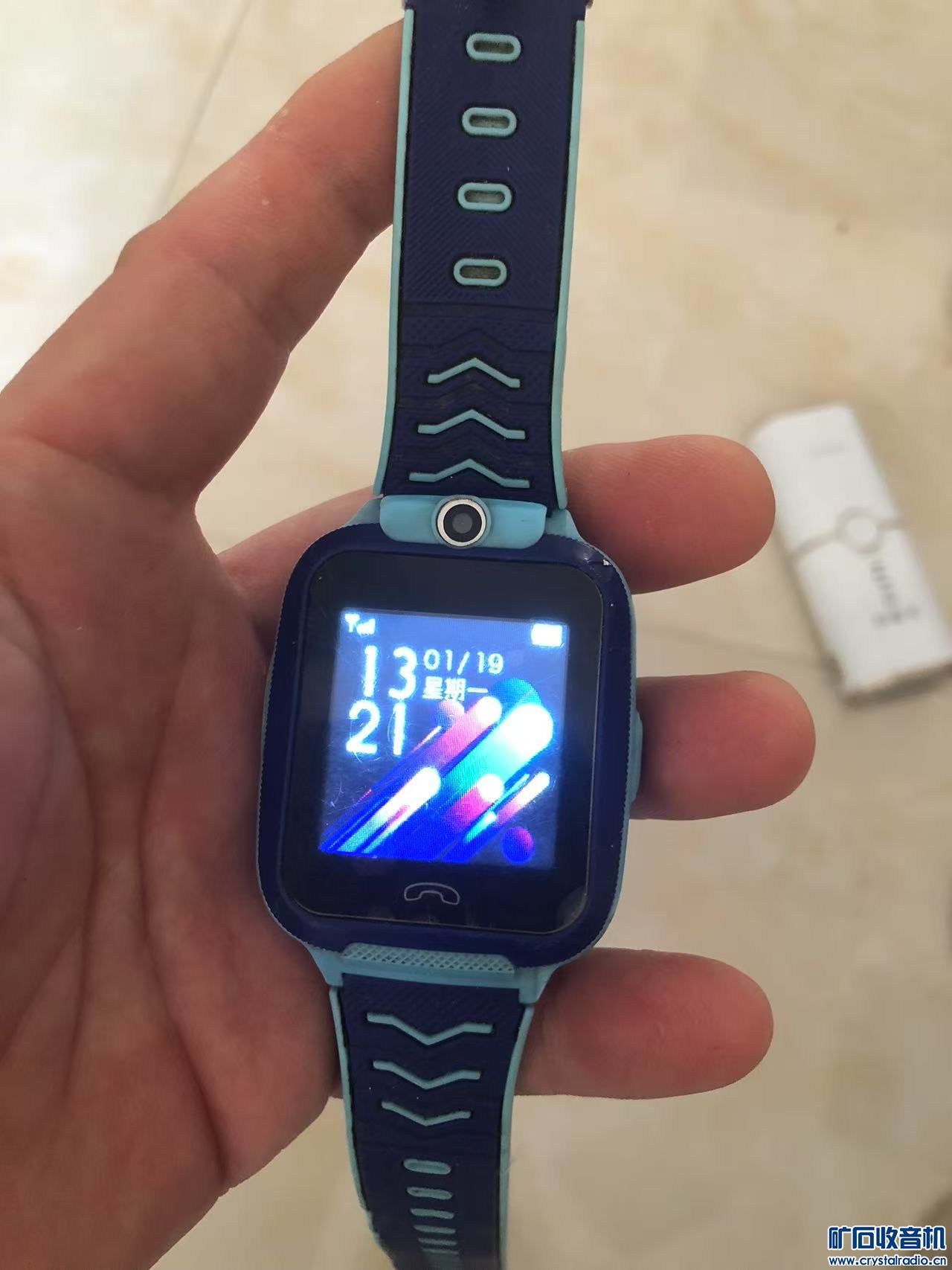 ΢ͼƬ_20250408102241.jpg