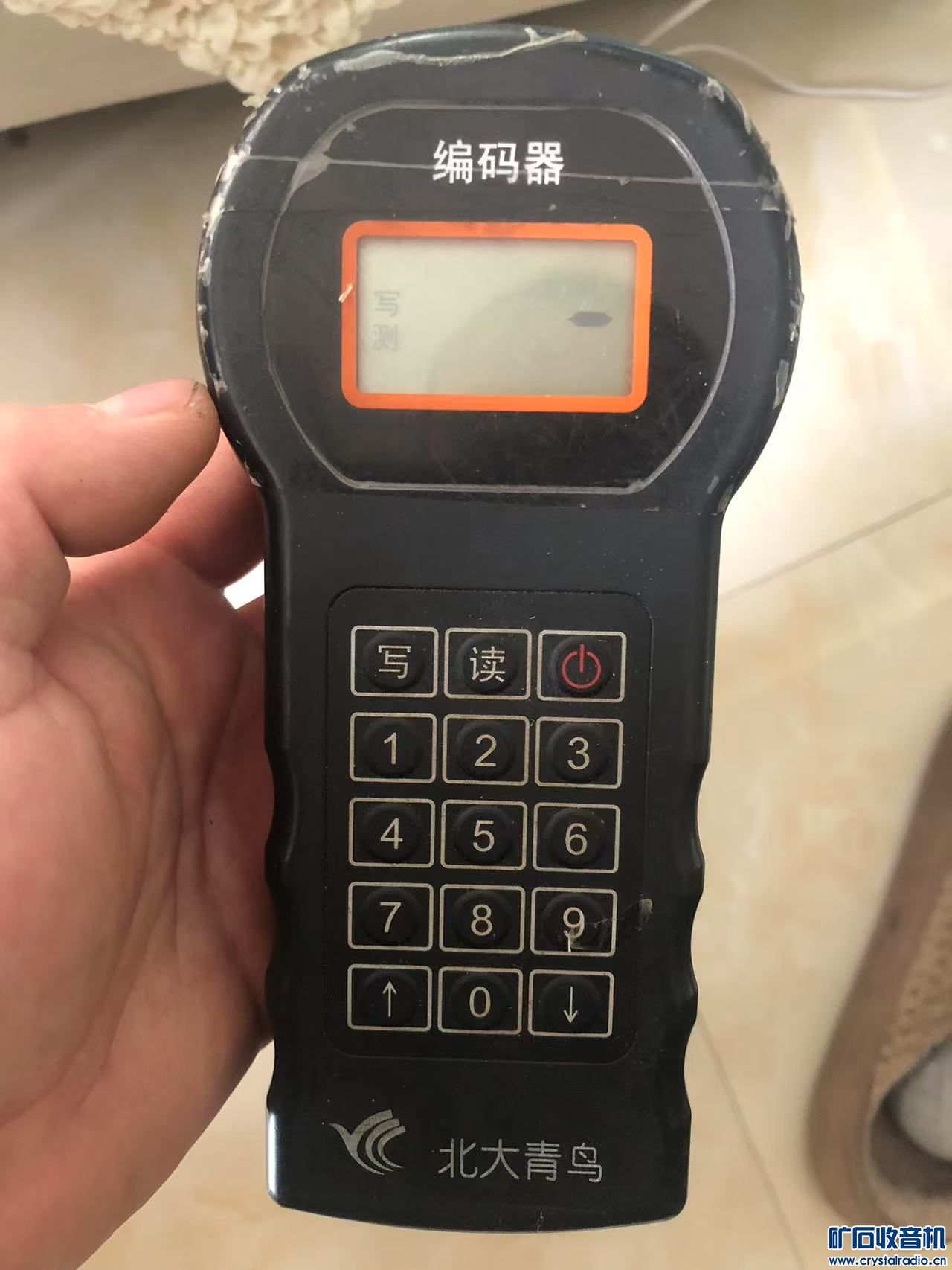 ΢ͼƬ_20250212091935.jpg