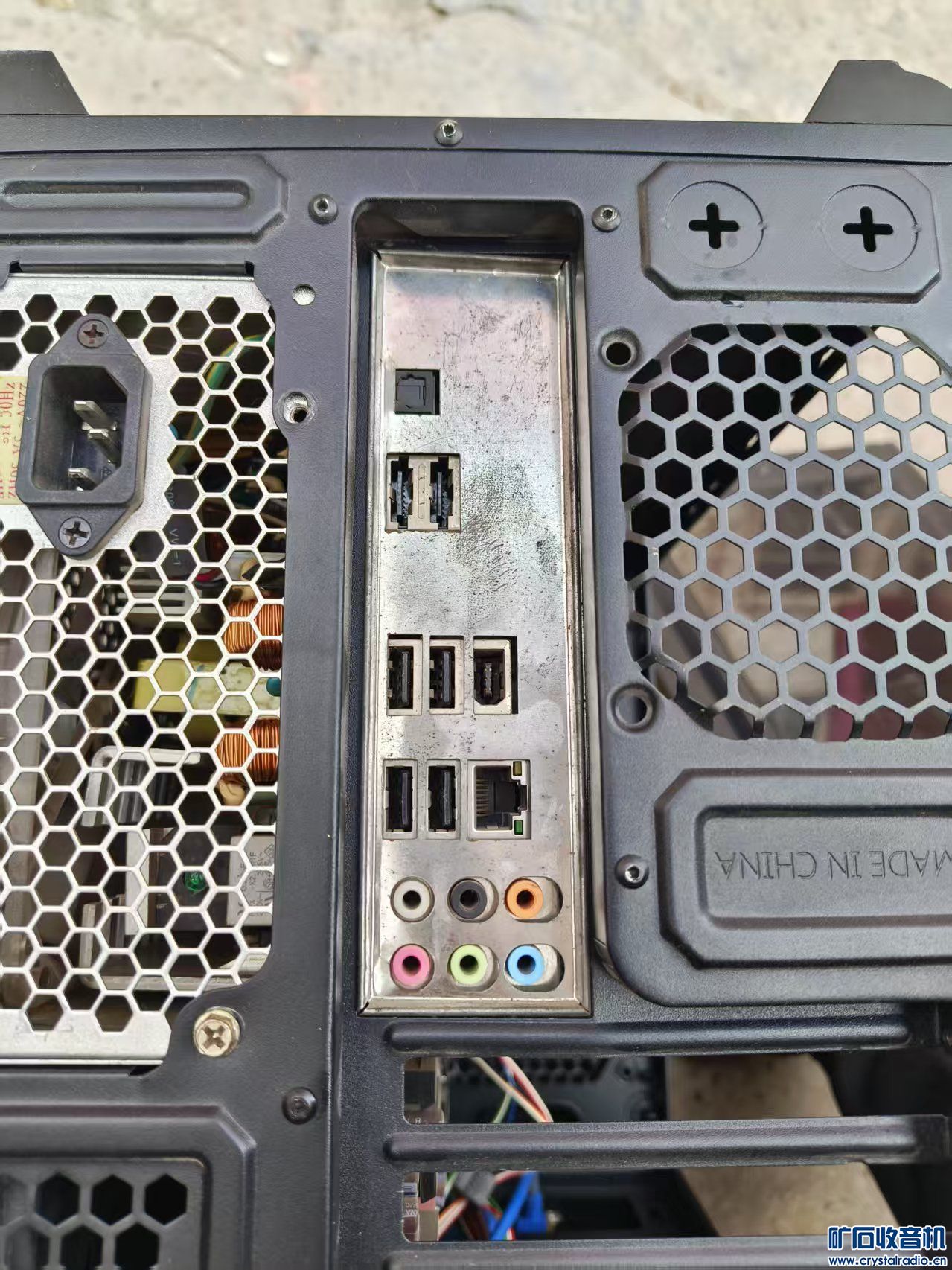 mmexport1744083890617.jpg