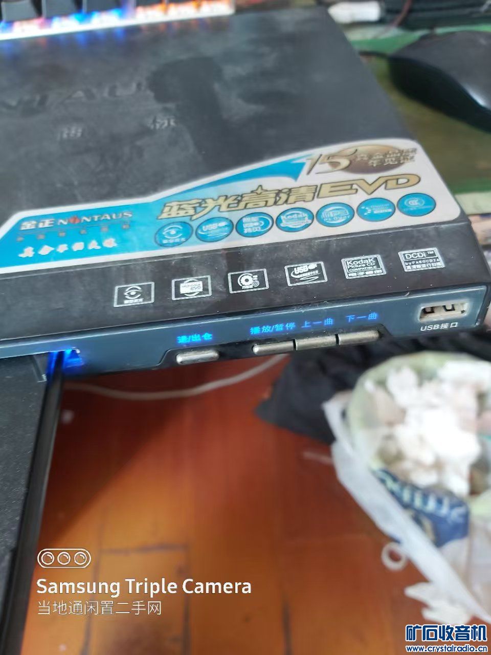 ΢ͼƬ_20250413093202.jpg