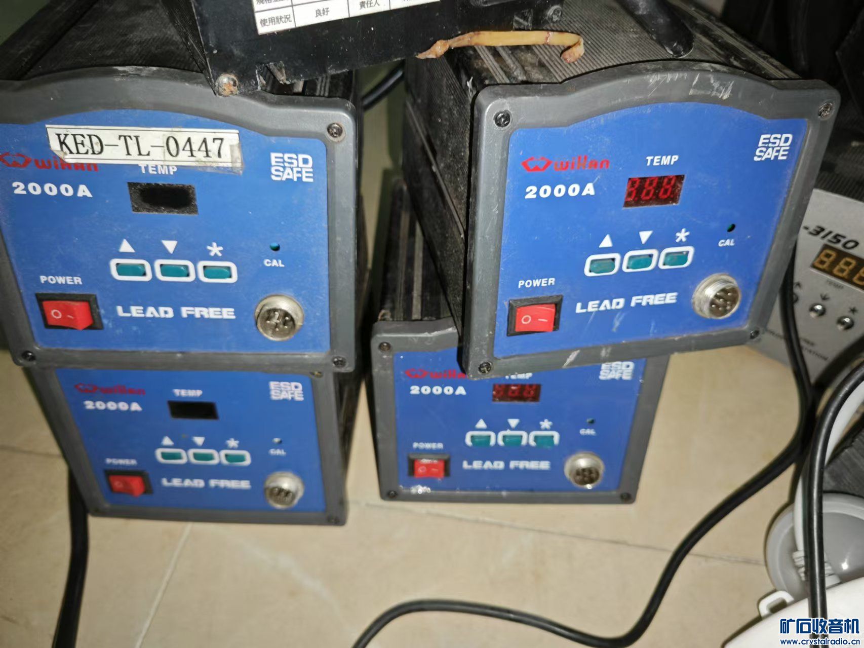mmexport1744565191263.jpg
