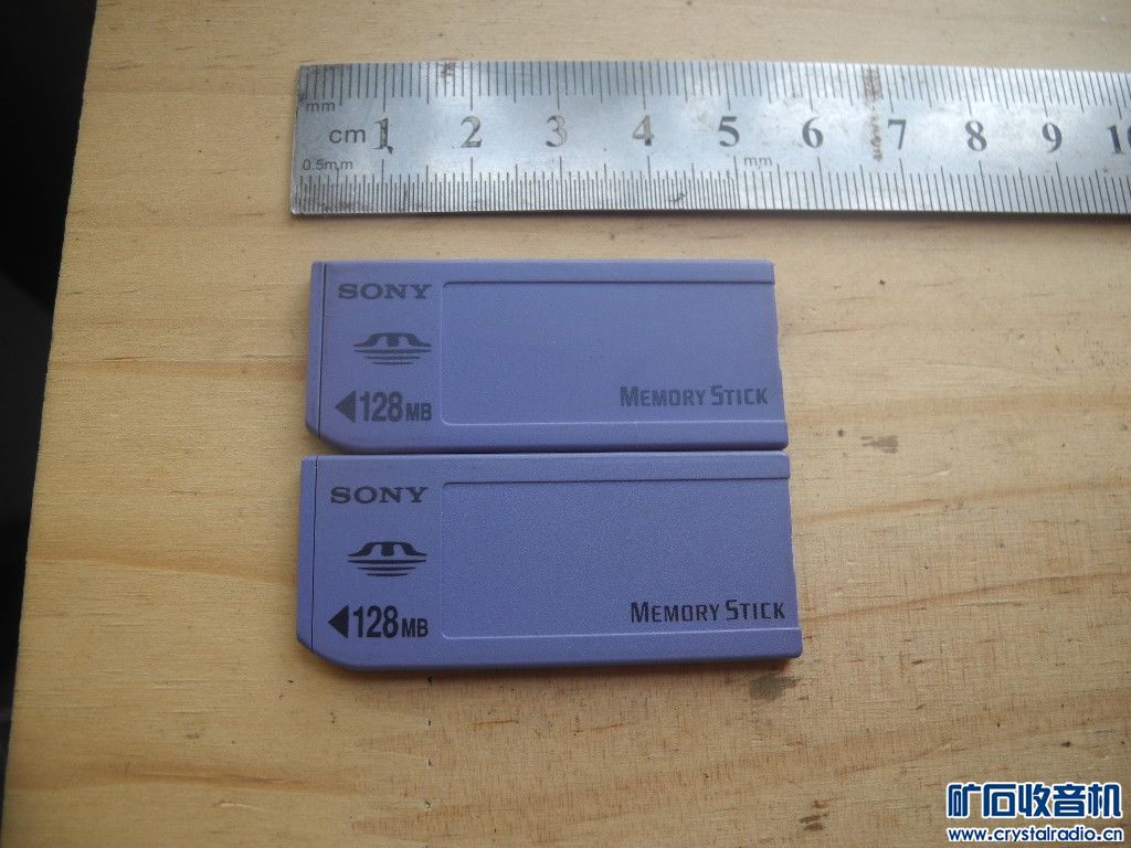 DSCN9572.JPG