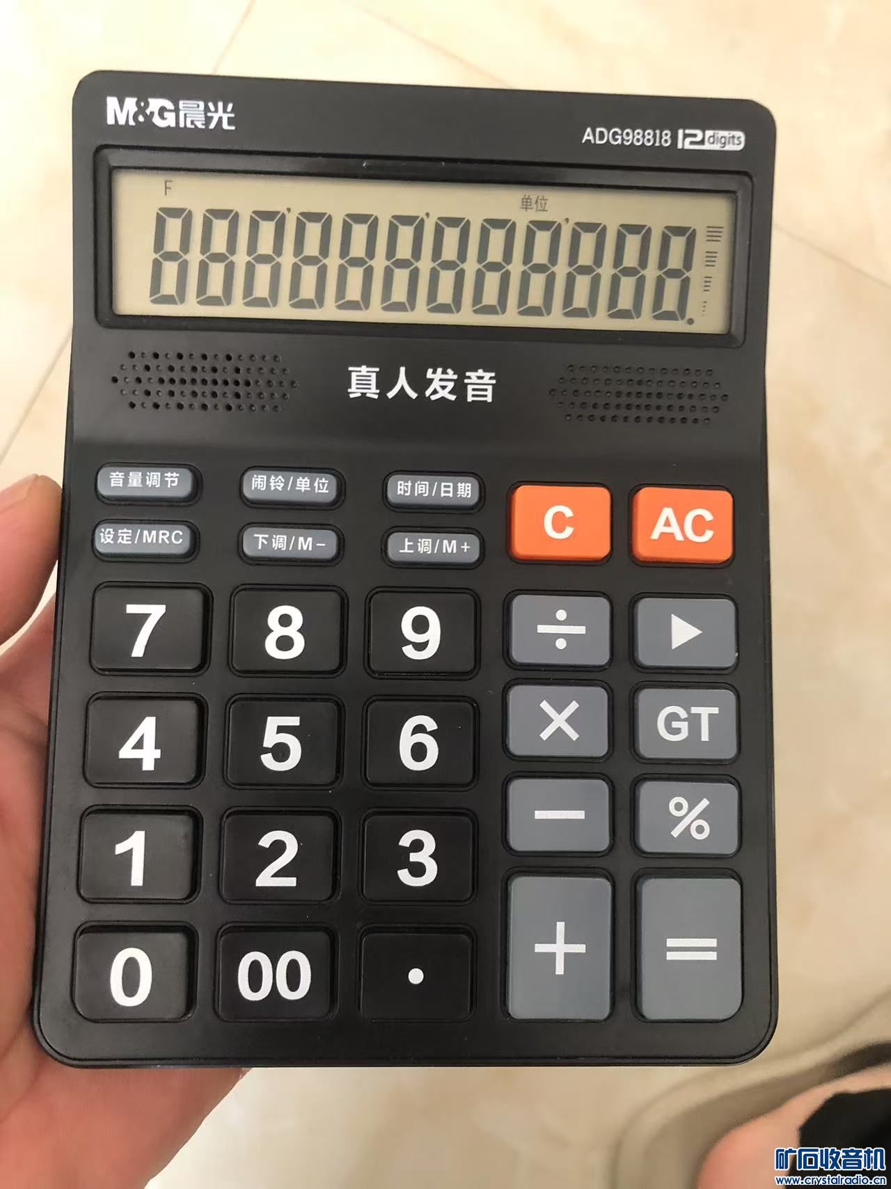 ΢ͼƬ_20250408102233.jpg