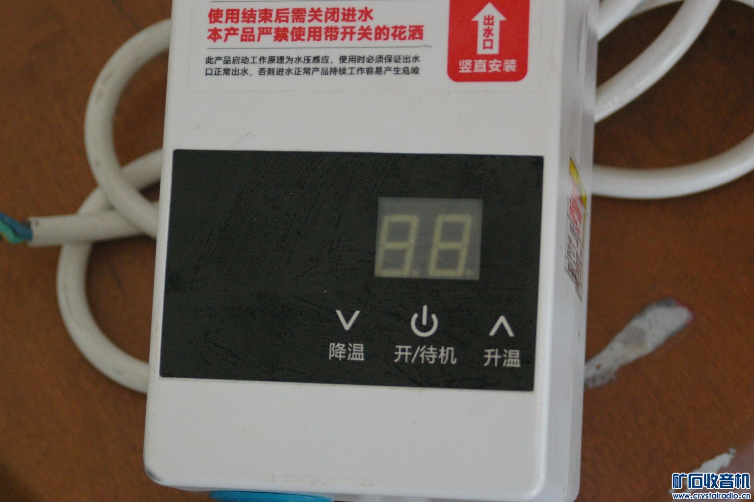 IMGP4420.JPG